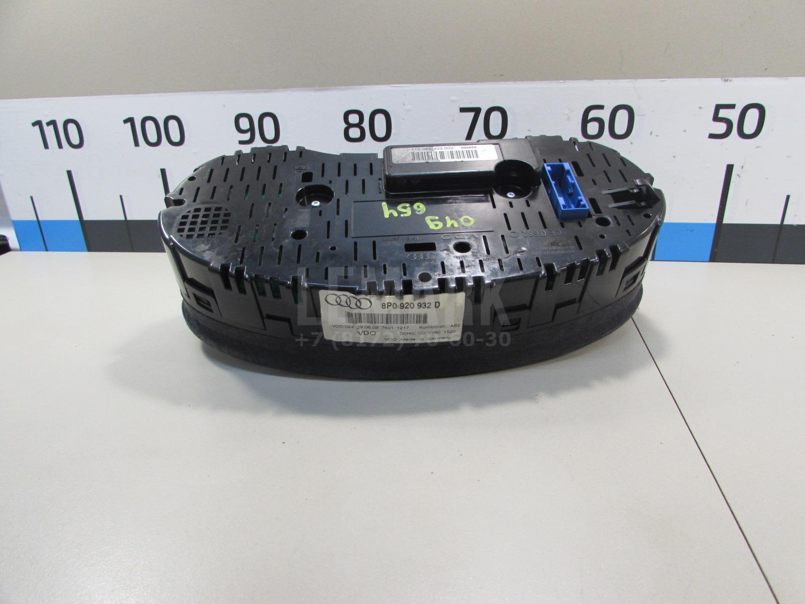Панель приборов для  BMW 1-serie F20/F21 2011-2019