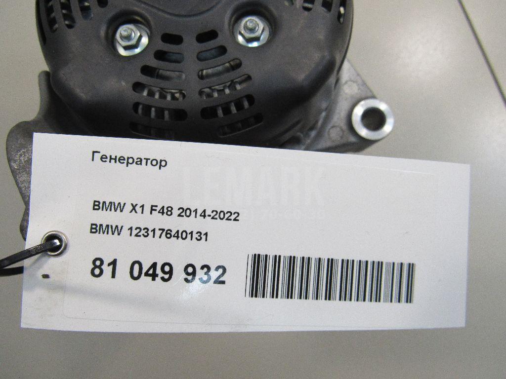 Генератор для  Alfa Romeo 159 2005-2011