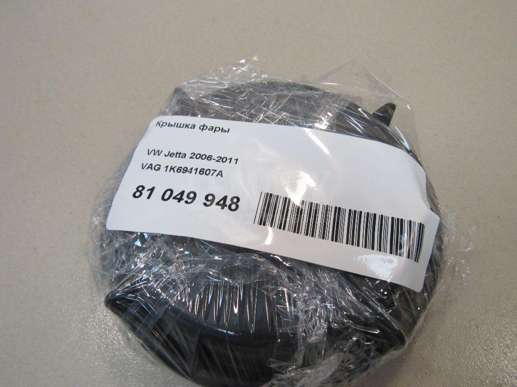 Крышка фары для  BMW 1-serie E82/E88 2007-2013