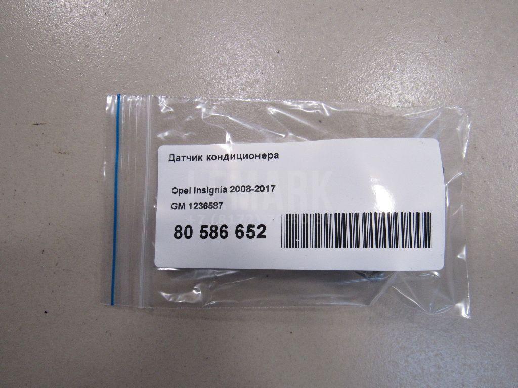 Датчик кондиционера для  BMW 7-serie F01/F02 2008-2015