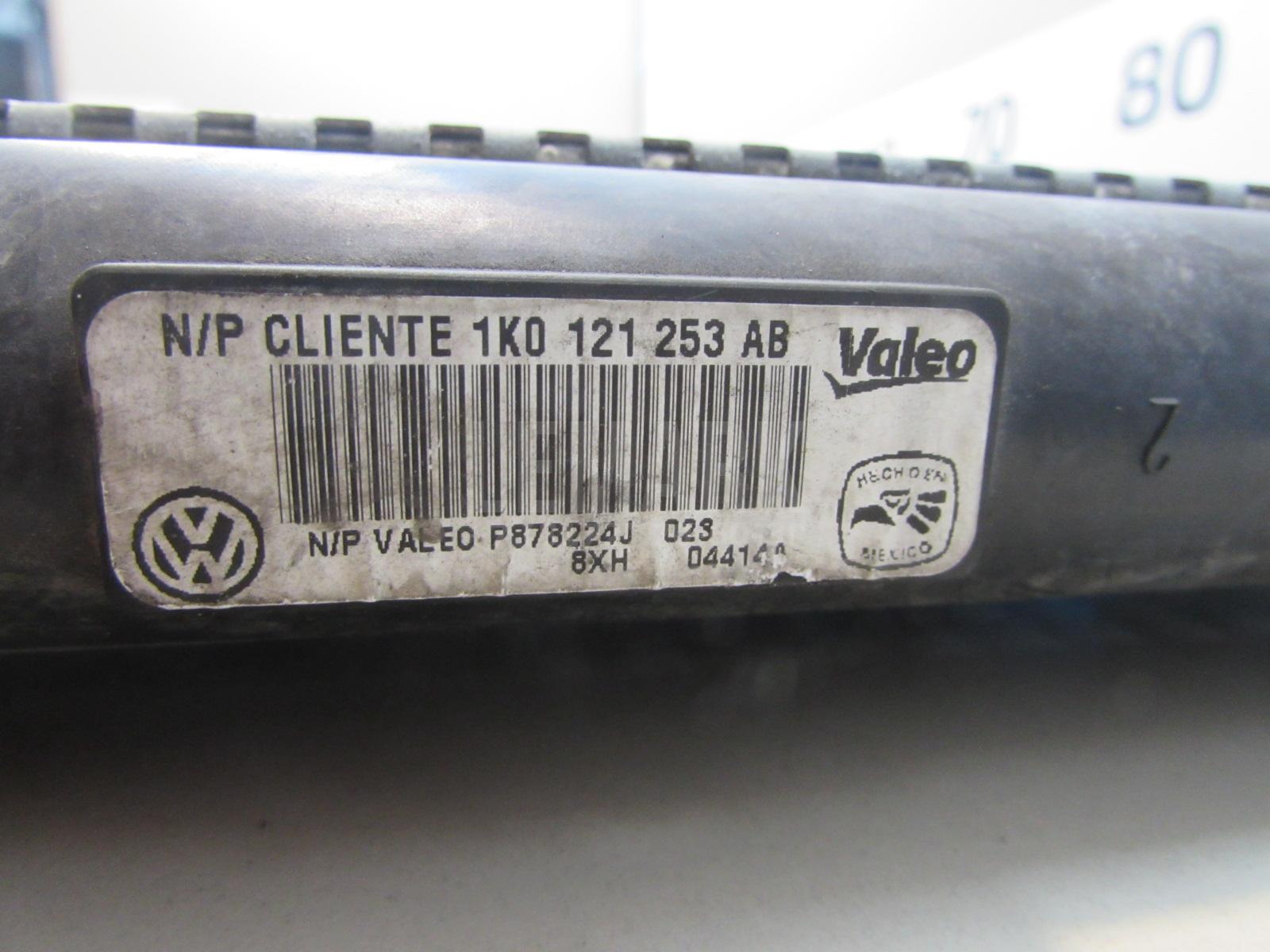 Радиатор основной для  BMW 2-serie F22/F23/F87 2013-2020