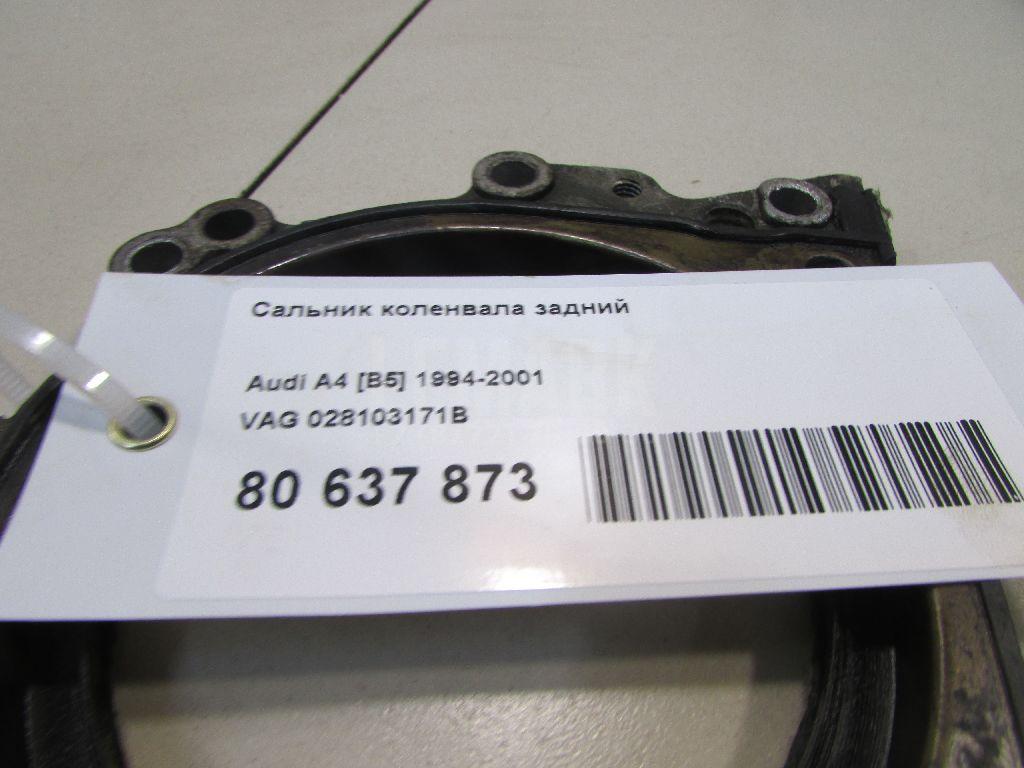 Сальник коленвала задний для  Cadillac ATS 2012-2019