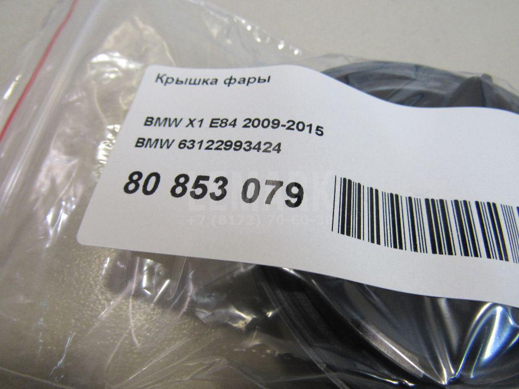 Крышка фары для  Audi A7 (4G8) 2011-2018