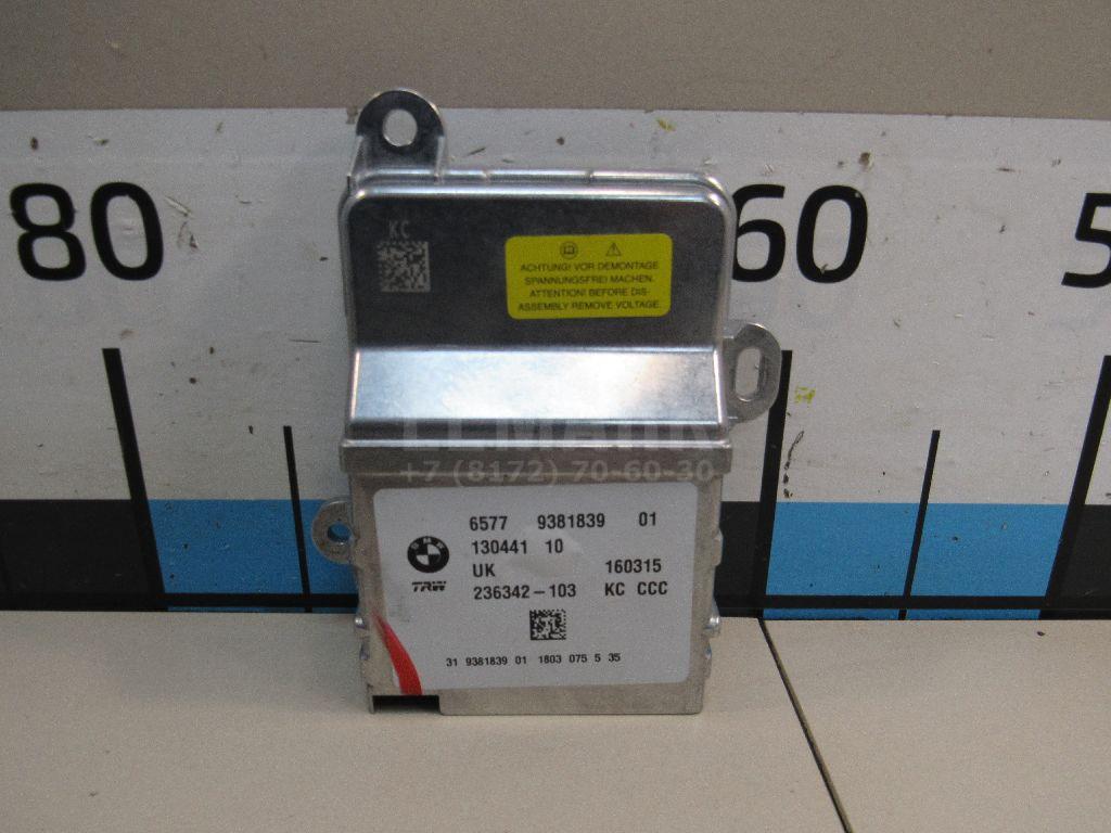 Блок управления AIR BAG