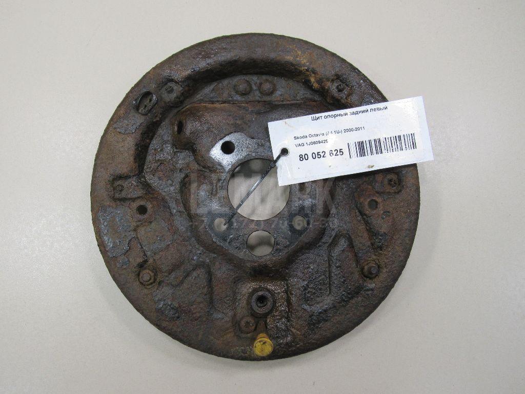 Щит опорный задний левый 1J0609425C VAG