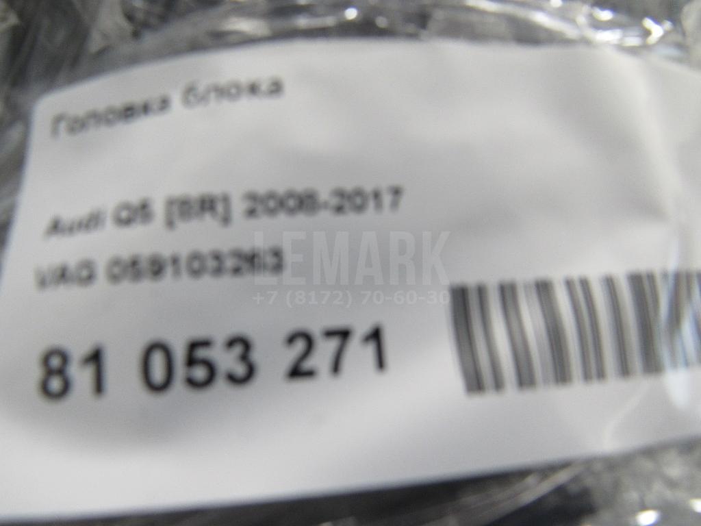 Головка блока для  BMW X5 E53 2000-2007