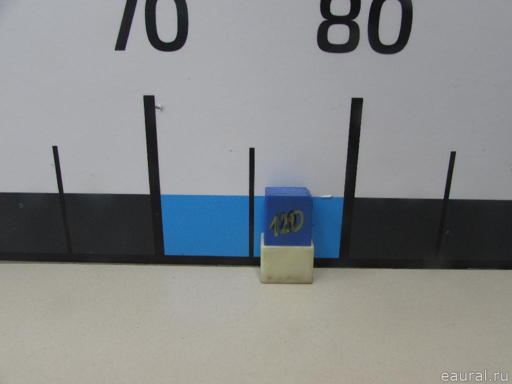 Реле