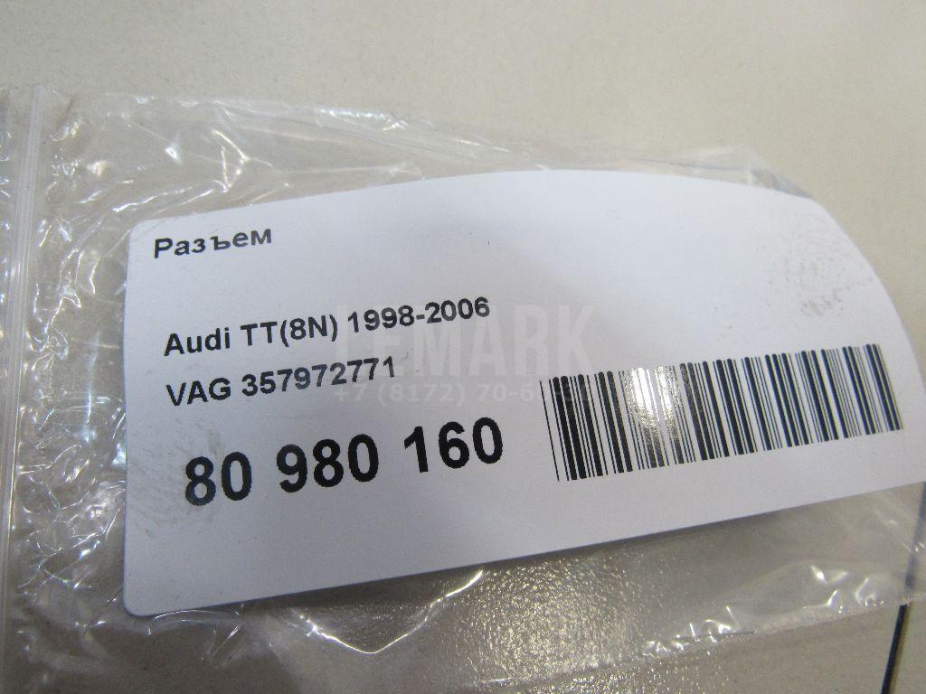 Разъем для  Ford C-MAX 2010-2019