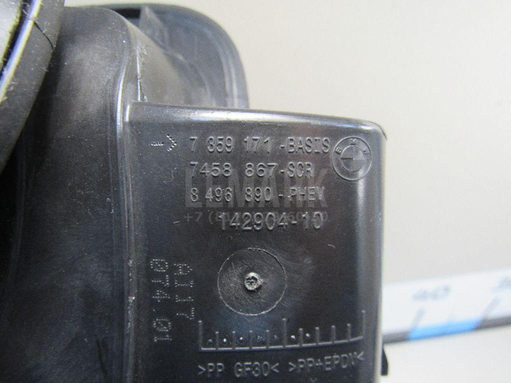 Ниша лючка бензобака для  Audi 80/90 [B4] 1991-1995
