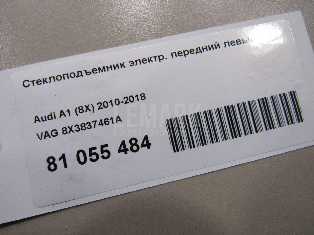 Стеклоподъемник электр. передний левый для  BYD Yangwang U8 2023
