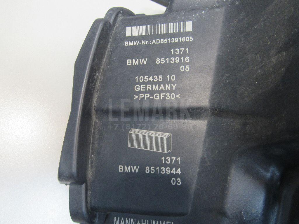 Корпус воздушного фильтра для  BAW Fenix 2008-2012