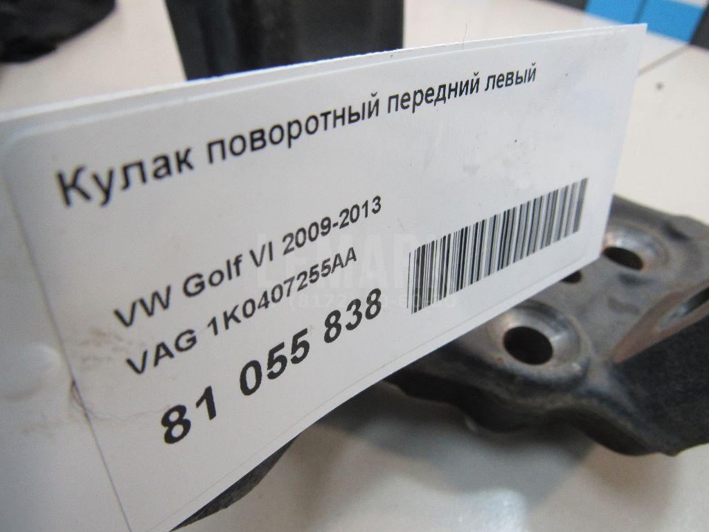 Кулак поворотный передний левый для  BMW 3-serie F34 GT 2012-2020