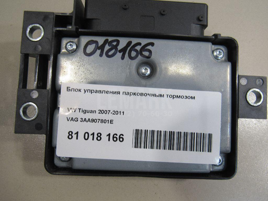 Блок управления парковочным тормозом для  Ford Escape EUR 2007-2009