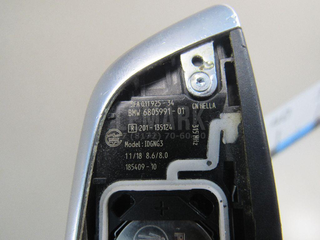 Ключ зажигания для  Astra HD 8 2005-2011