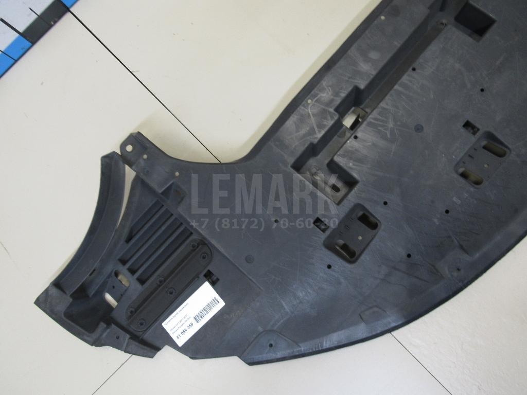 Пыльник (кузов наружные) для  Citroen C4 Grand Picasso 2006-2014