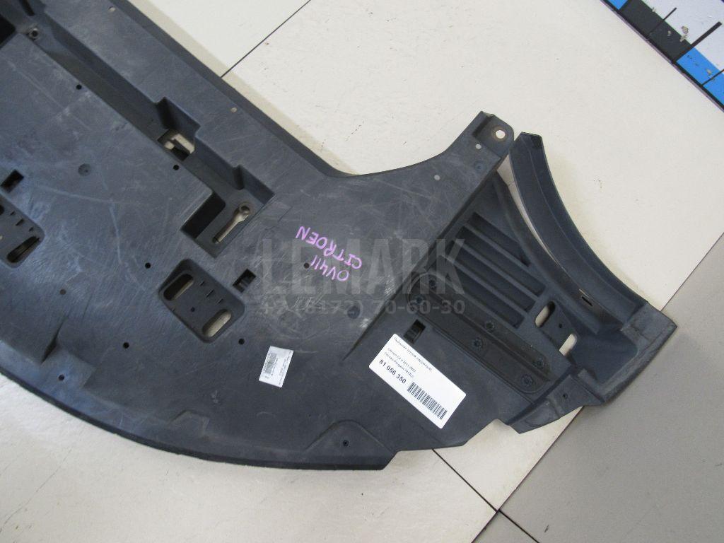 Пыльник (кузов наружные) для  Citroen C4 Grand Picasso 2006-2014