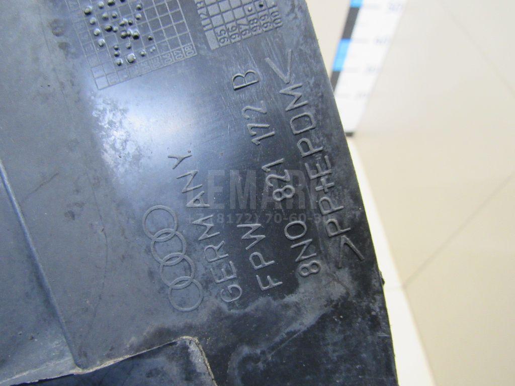 Локер передний правый для  Astra HD 8 2005-2011