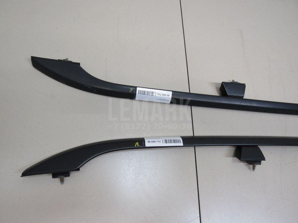 Рейлинги к-кт (планки на крышу) для  BMW 1-serie F20/F21 2011-2019