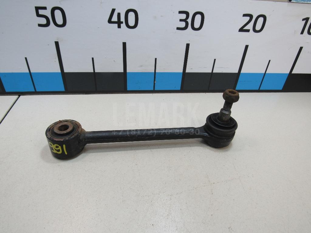 Тяга задняя поперечная 552502H000 Hyundai-Kia