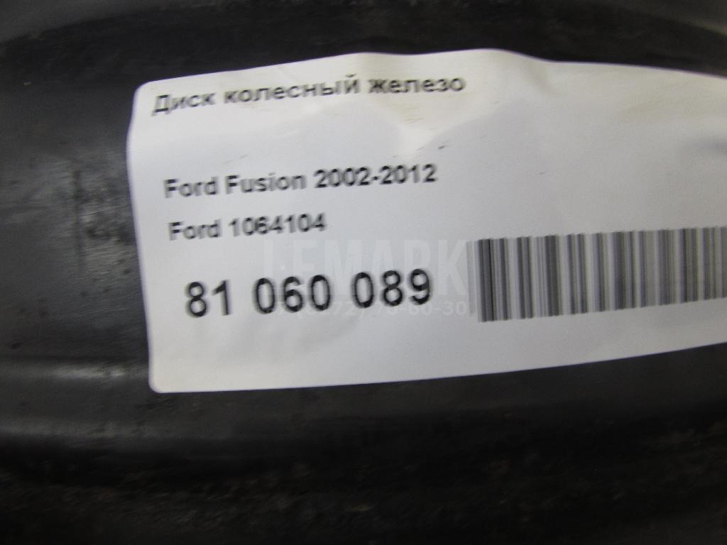 Диск колесный железо для  BAW M7 2022