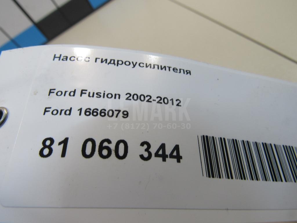 Насос гидроусилителя для  Ford Focus I 1998-2005