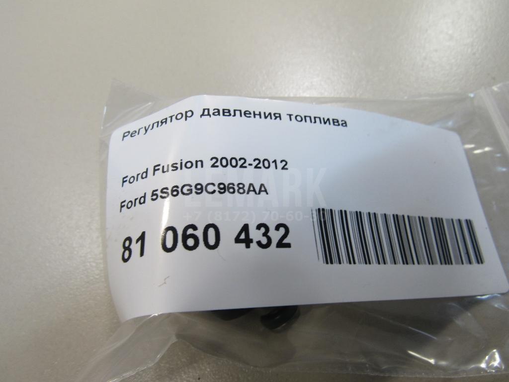 Регулятор давления топлива для  Ford Focus II 2005-2008