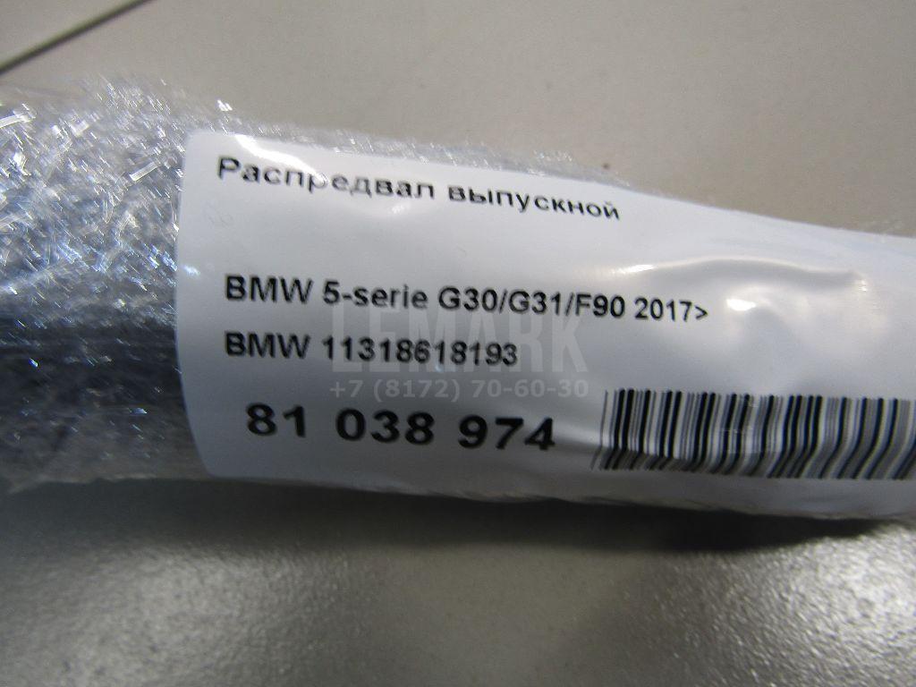 Распредвал выпускной для  Audi Q7 [4L] 2005-2015