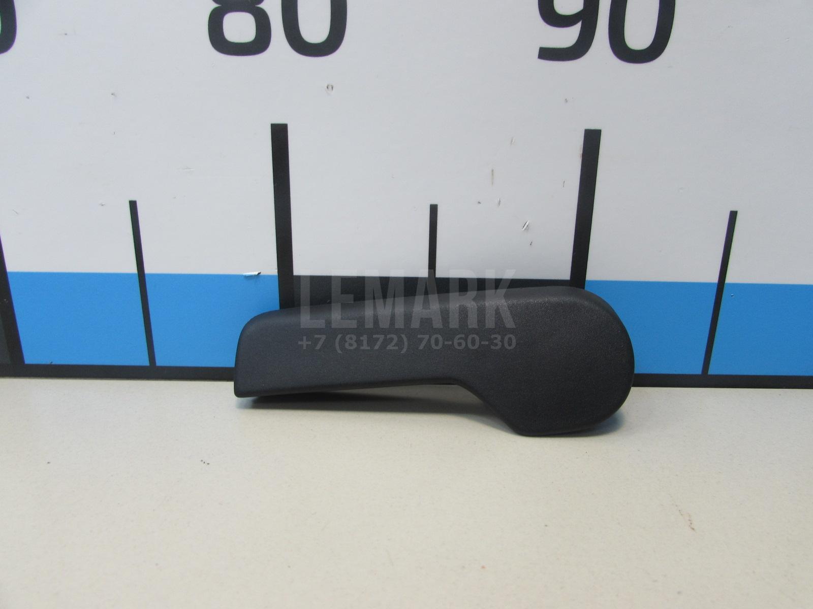 Ручка открывания капота 1J1823533C9B9 VAG