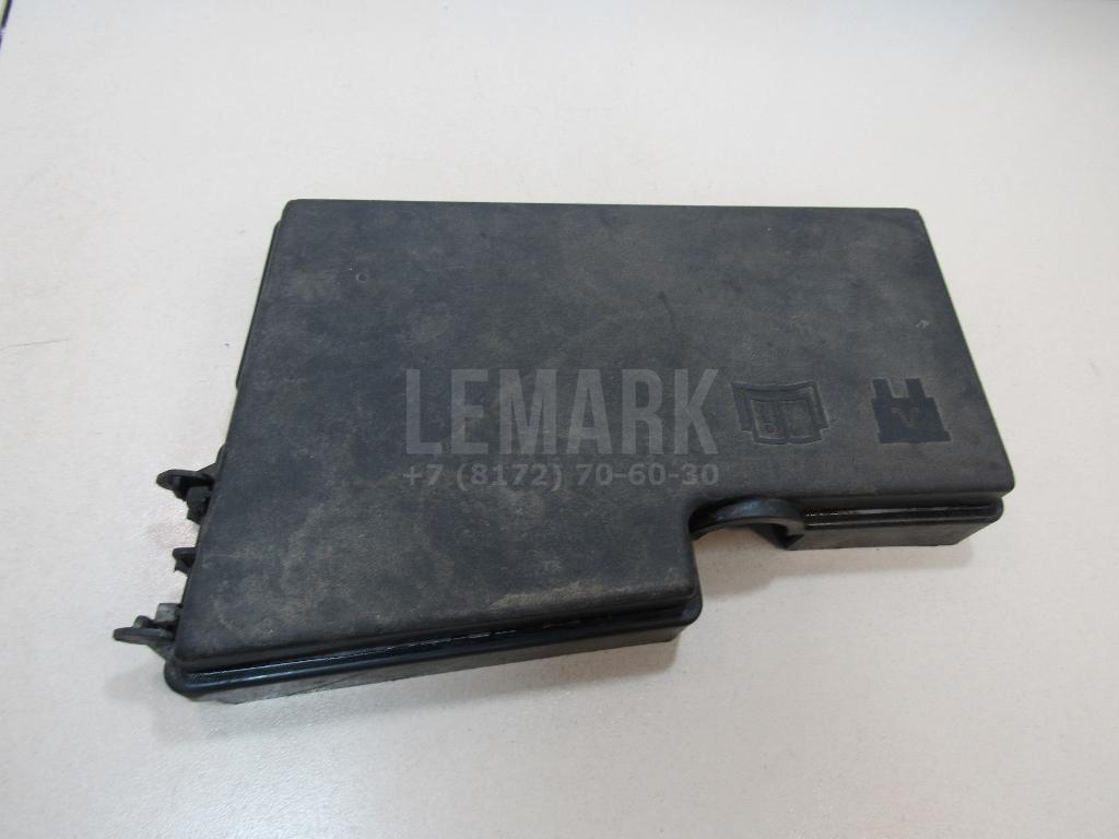 Крышка блока предохранителей 1695809 Ford