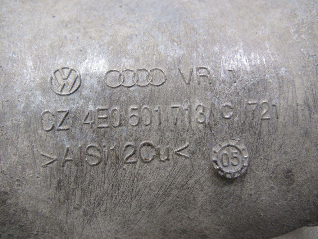 Защита