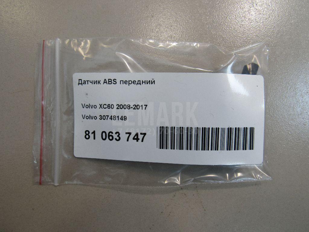 Датчик ABS передний для  Fiat Seicento 1998-2010