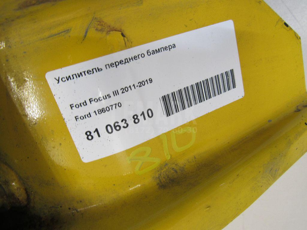 Усилитель переднего бампера для  Fiat Ducato 250 (Not Elabuga) 2006