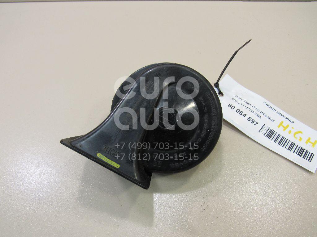 T11-3721010. Датчик стоп сигнала chery tiggo t11. Сигнал звуковой chery t11. T11-3721010. Чери тигго сигнал.