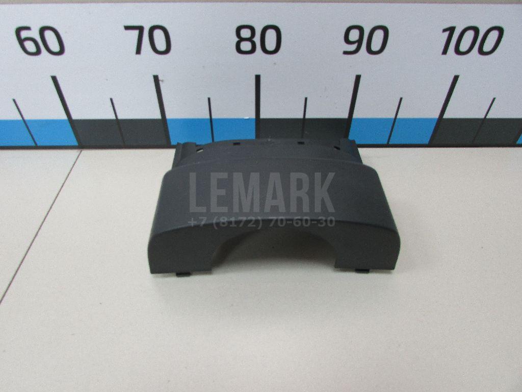 Кожух рулевой колонки верхний 3M513530AB3ZHE Ford