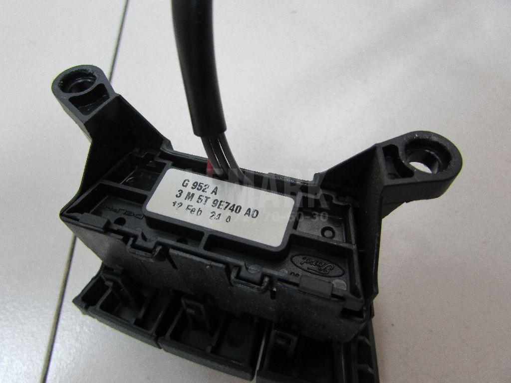 Кнопка многофункциональная для  Citroen C4 2004-2011