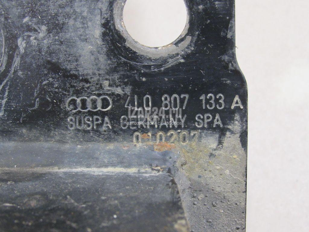 4L0807133A Кронштейн усилителя переднего бампера левый VAG Q7 [4L] (2005 - 2015)