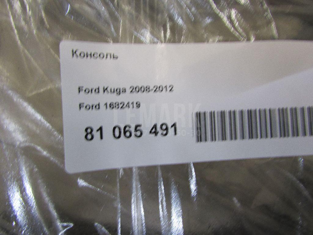 Консоль для  Fiat Ducato 250 (Not Elabuga) 2006