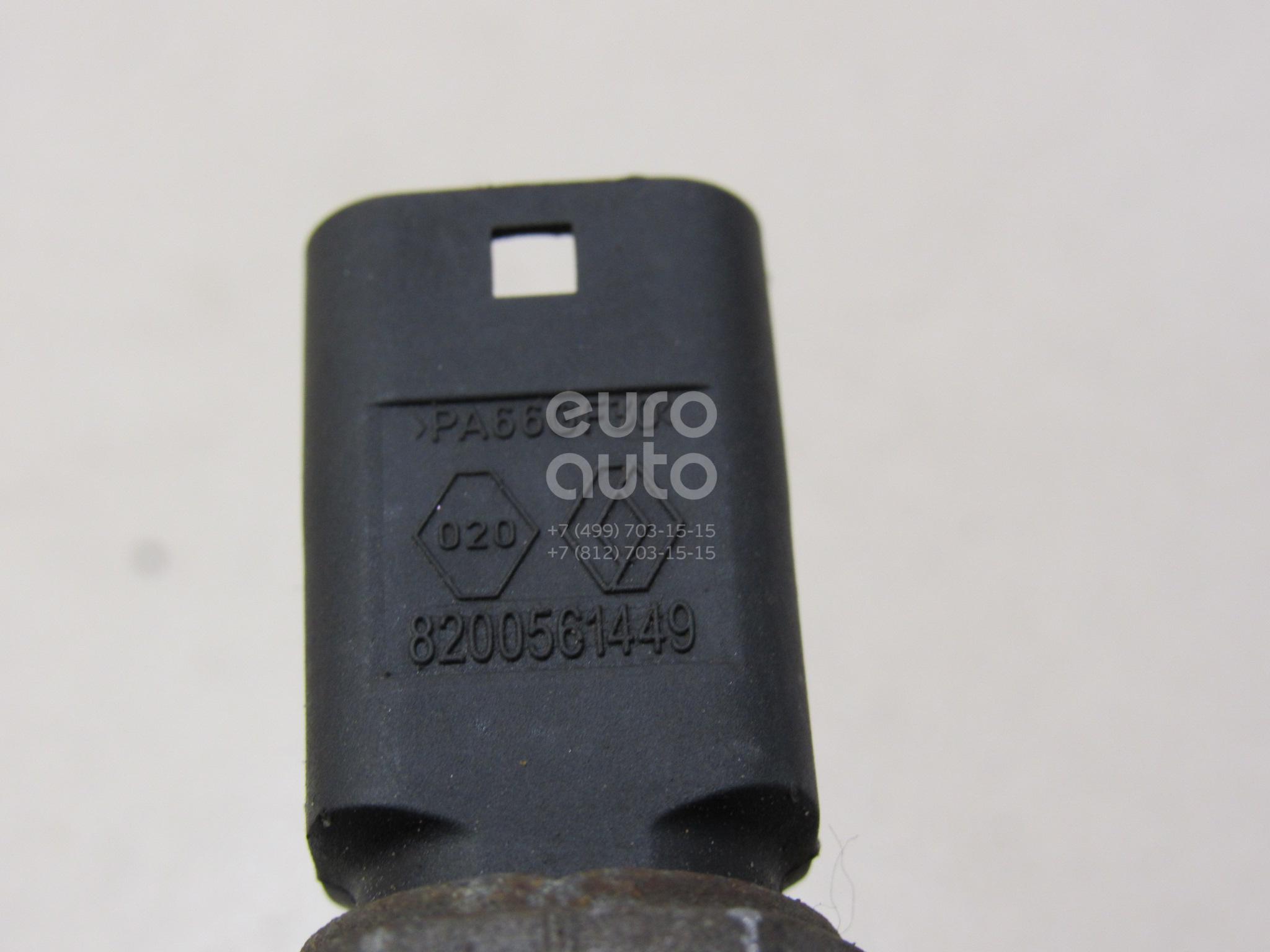 226306024r. Датчик температуры 226306024r. 226306024r Renault. 226306024r Renault аналоги. Разъем датчика 226306024r.