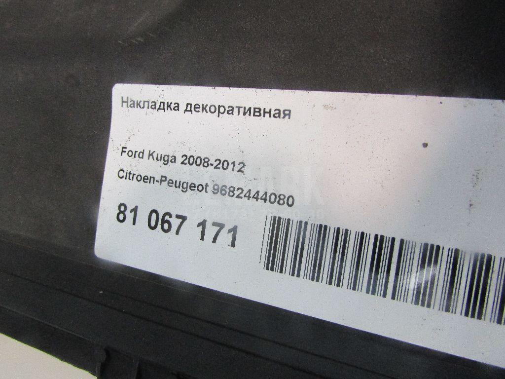 Накладка декоративная для  Fiat Scudo III 2022