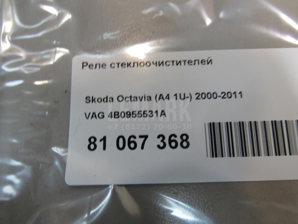 Реле стеклоочистителей