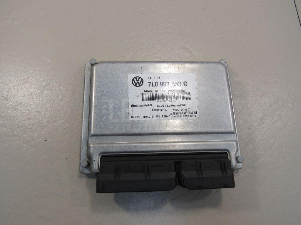 Блок управления подвеской 7L0907553J VAG