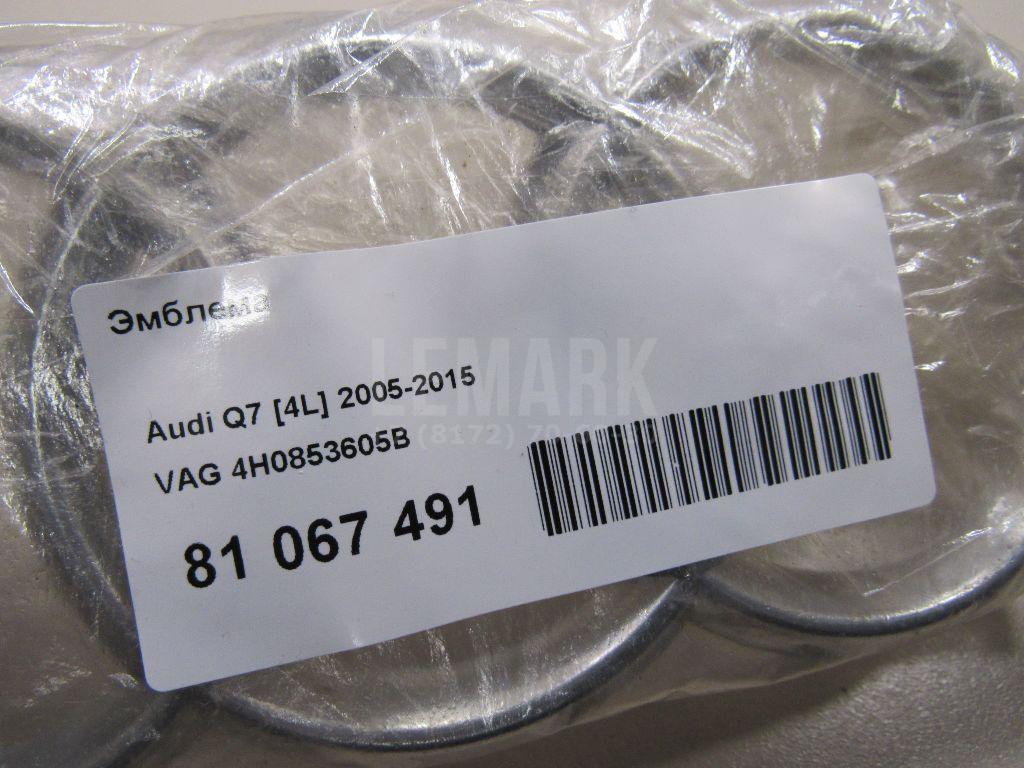 Эмблема для  BMW X5 E53 2000-2007
