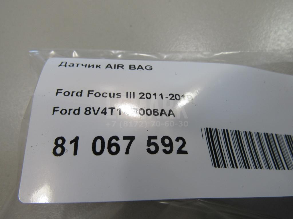 Датчик AIR BAG для  Fiat Uno 1989-1995