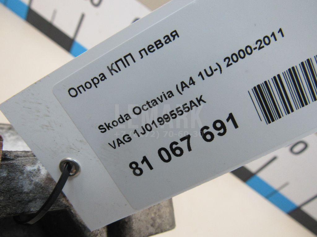 Опора КПП левая
