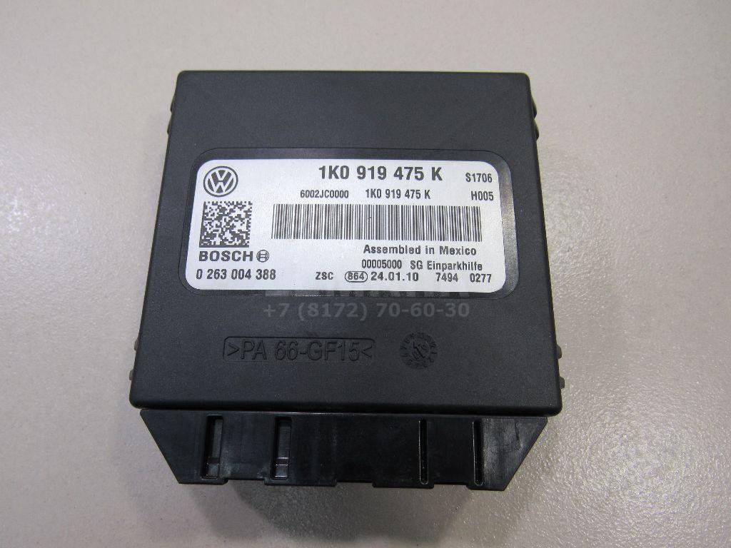 Блок управления парктроником 1K0919475KZ03 VAG