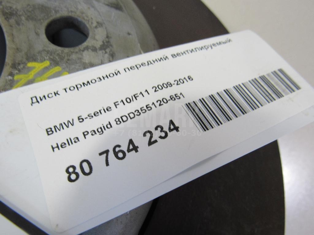 Диск тормозной передний вентилируемый для  BMW X7 G07 2018
