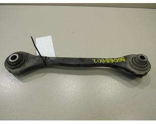 Тяга задняя поперечная для Skoda Octavia (A5 1Z-) 2004-2013 с разбора состояние отличное