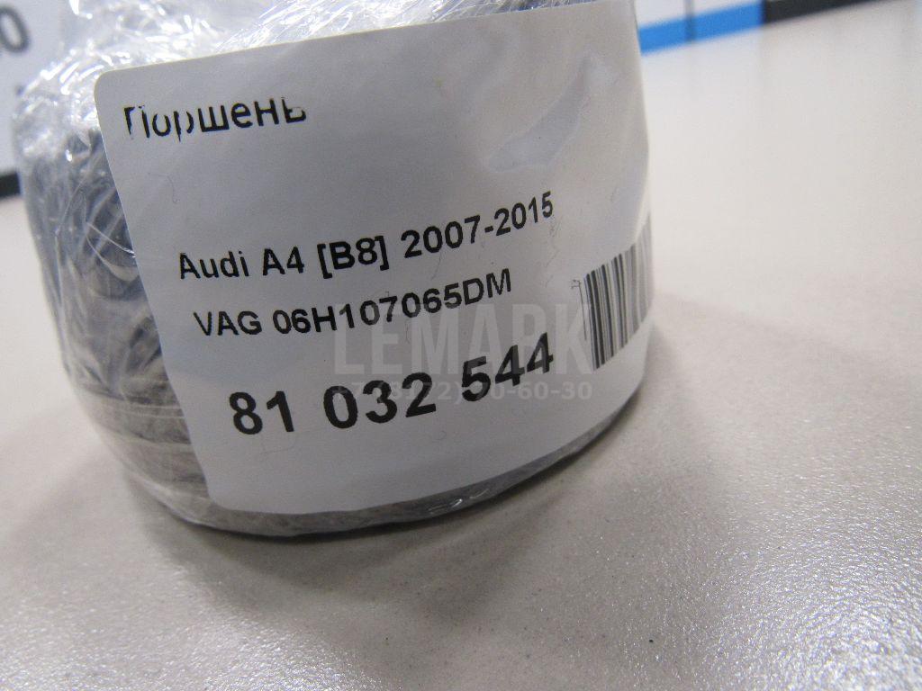 Поршень для  BMW 3-serie F30/F31/F80 2011-2020