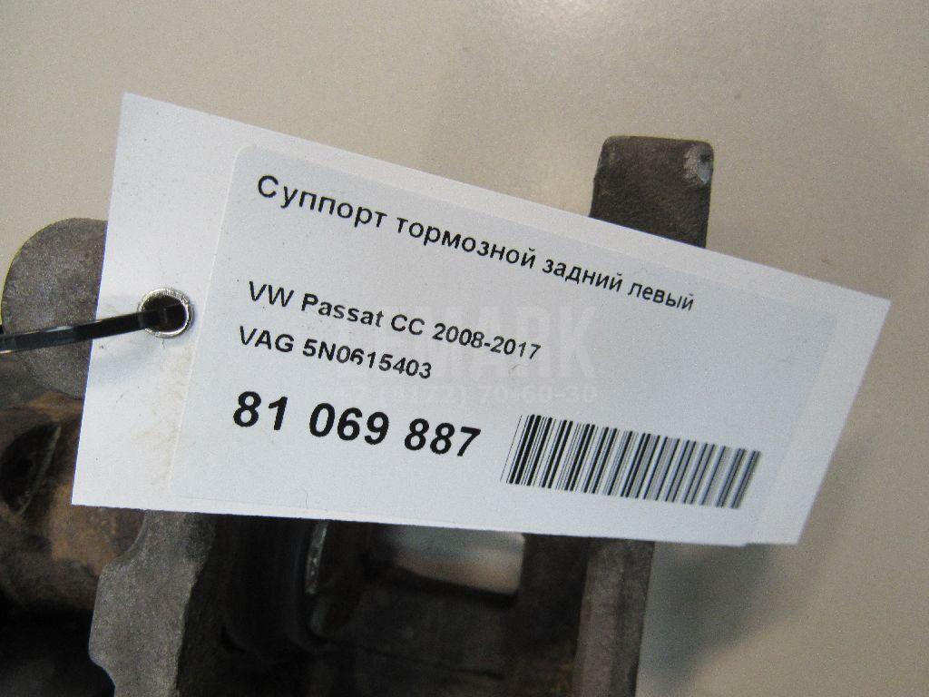 Суппорт тормозной задний левый для  Bentley Continental GT 2011-2017
