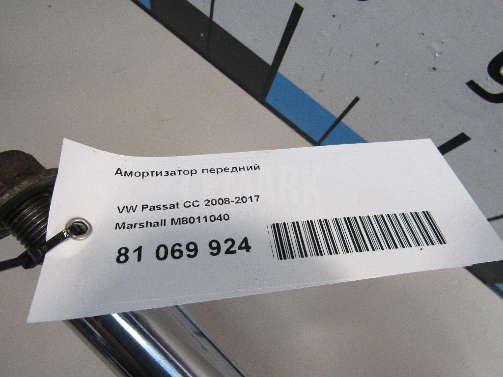 Амортизатор передний